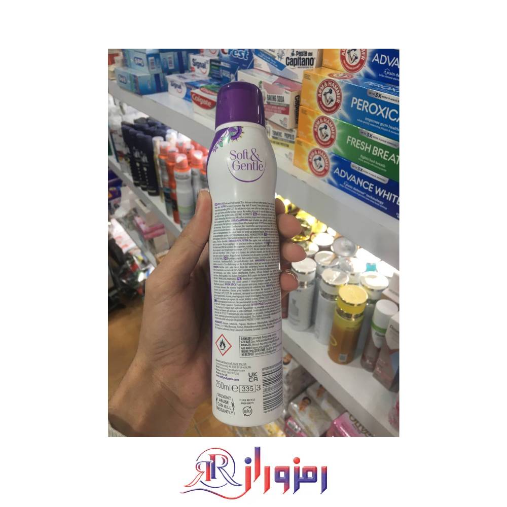 اسپری ضد تعریق سافت اند جنتل رایحه fresh blossom حجم 250 میل،خرید و قیمت اسپری ضد تعریق سافت اند جنتل رایحه fresh blossom حجم 250 میل